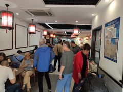 -朱新年·苏式汤团·面点(北寺塔店)