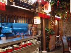 大堂-杨记隆府(时代天街店)
