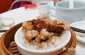 Pork Rib and Chicken Claw Rice