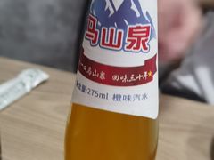 马山泉汽水-隐厨·海鲜餐厅(恒通路店)
