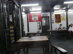 大堂-吾介小籠館