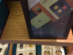 -星巴克(杭州大厦C座店)