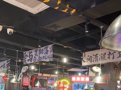 -萍姐火锅·公路夜市(武汉首店)