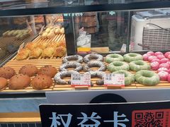 -木子木水日式烫面包(中盛店)