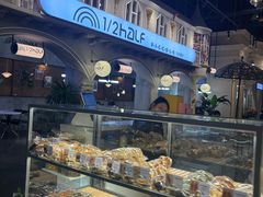 -1/2half西餐(中大国际店)