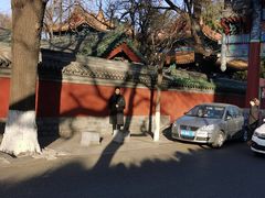 -北京国子监胡同