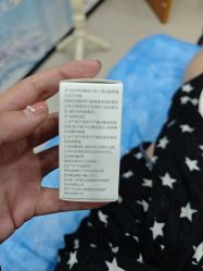 -重庆军科整形美容医院