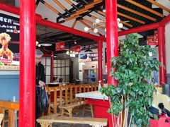 -蛙一刀·麻椒鱼火锅(金仙桥店)