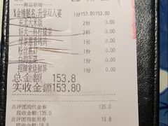 -绿茶餐厅(布吉万象汇店)