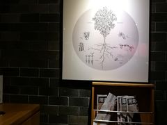 -星巴克(广州动漫星城东区店)