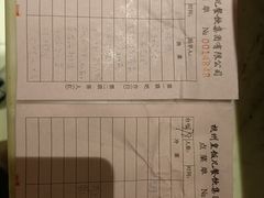 -满江红大酒店(城站店)