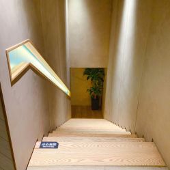 -同仁堂知嘛健康·塑龄中心