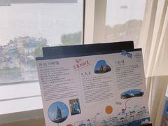 -厦门海港英迪格酒店(中山路店)