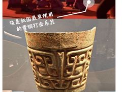 -盘龙城遗址博物院