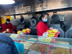 -秋栗香(地安门店)