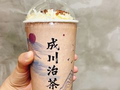 -成川茶店·潮汕工夫浓茶(万象店)