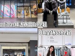 -民盈·国贸城