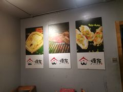-塘屋烧烤·云南火塘烧烤品牌(联盟路店)