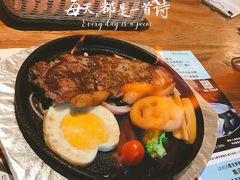 -杯子红牛排(南庄吉利广场店)
