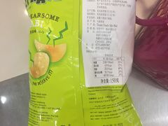 -麦凯乐(尚志大街店)