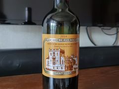 -丽江金茂凯悦臻选酒店-滇香馆