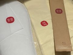 -常乐·对症推拿(深业上城第118分店)