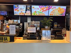 -麦当劳(芜湖中山南路店)
