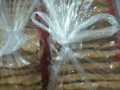 -宫廷糕点铺(建设路店)