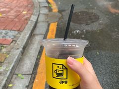 -JPG coffee(广州体育西店)
