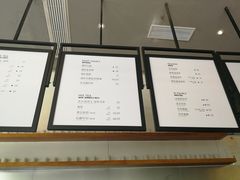 -喜茶(深圳福田星河COCO Park店)