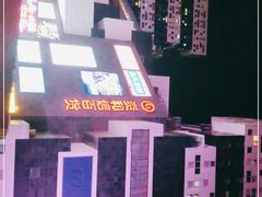 -资和信百货商场