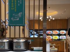 -川人百味(亿合城店)