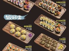 -师任堂韩式食品(总店)