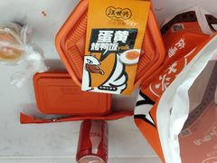 -汪世兴京味烤鸭(和兴路店)