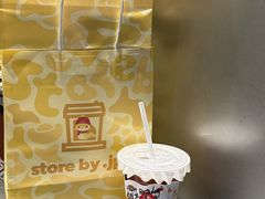 -JPG canteen(广州乐峰广场店)