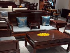 -九典红木(市区总部店)