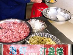 -温岭特色嵌糕(开元店)