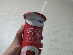 -独食火锅·半米屋台(直营总店)