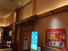 -大江户·温泉洗浴(浑南店)