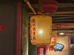 -春梅里卤鹅馆·47年老字号(中山路店)