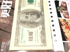 -蛙喔牛蛙(浦口澳林店)