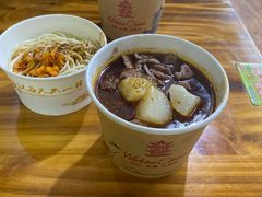 -王记生烫牛杂面馆(兰陵路店)