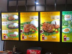 -Mang Inasal - D'mall Boracay