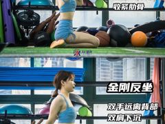 -AK健身普拉提拉伸私教馆(中八店)