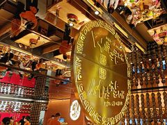-西塔老太太泥炉烤肉(武汉摩尔城店)