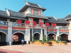 -厦门方特东方神画
