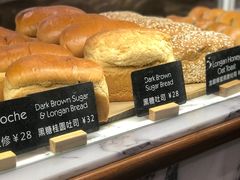 -WHEAT&BAKER-麥(凯德来福士店)