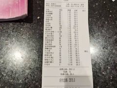 -汤记传菜(浦江店)