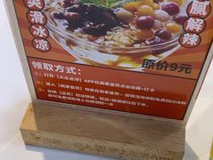 -全牛匠·乐山跷脚牛肉(上品+店)