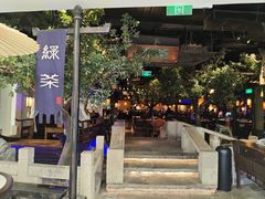 -绿茶餐厅(乐峰广场店)